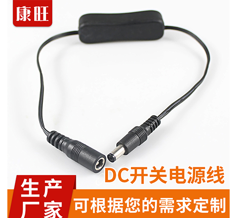 其他電線(xiàn)、電纜
