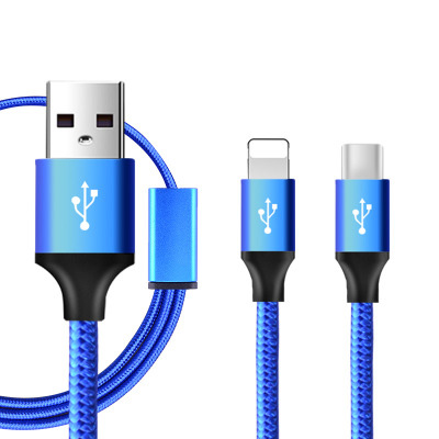 多功能iPhone蘋(píng)果小米適用數(shù)據(jù)線