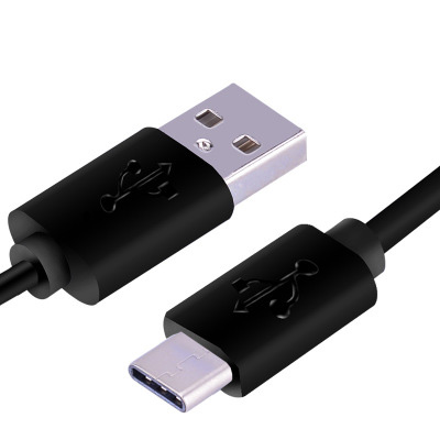 USB快充充電線